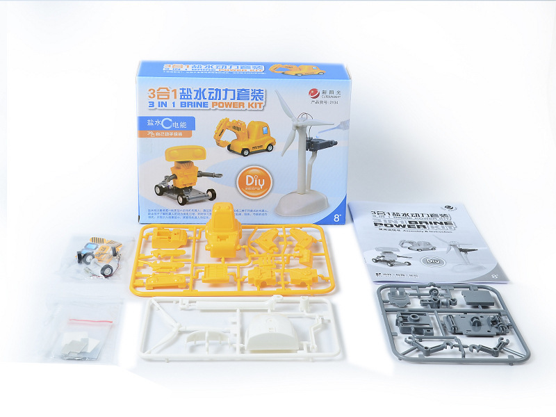 鹽水驅(qū)動(dòng)未來(lái) 三合一DIY工程車(chē)機(jī)器人，開(kāi)啟兒童益智科教新篇章